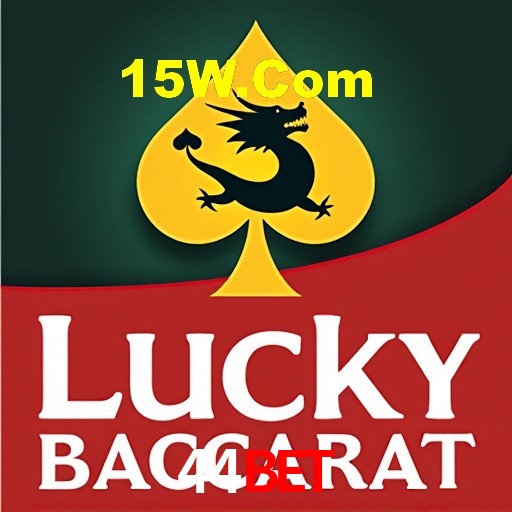 Account Benefits 44bet