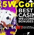 Exclusive Offers 44bet